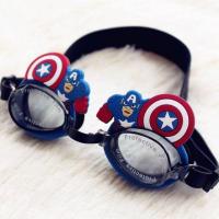 ราคา แว่นตาว่ายน้ำเด็ก แว่นตาดำน้ำเด็ก แว่นตาว่ายน้ำเด็กลายการ์ตูน แว่นตาดำน้ำ ลายกัปตัน (2342887226)