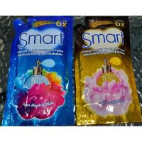 ราคา Smart น้ำยาปรับผ้านุ่ม ขนาด 530 ml. (9410505724)