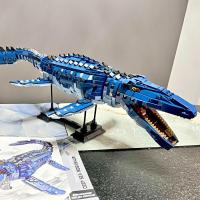 ราคา บล็อกสร้างไดโนเสาร์จูราสสิก โมเดลโมซาซอรัส เข้ากันได้กับเลโก้ ของเล่นประกอบ ทีเร็กซ์ ของขวัญการศึกษาสำหรับเด็กผู้ชาย (51800376125)