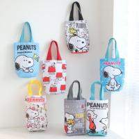 ราคา ญี่ปุ่นน่ารักนักเรียนผ้าใบถ้วยน้ํากระเป๋าแบบพกพาเก็บร่มขวดน้ํากระเป๋าหม้อสตูว์กระติกน้ําร้อนถ้วย สิริ ถุง20251114 (56401416068)