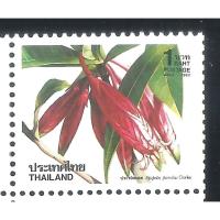 ราคา แสตมป์ไทย ชุดดอกไม้ป่า ปี 2535 ประทัดดอย สภาพใหม่ ยังไม่ใช้ (070) (26650087560)