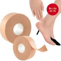 ราคา แผ่นรองส้นเท้ากันน้ําสําหรับผู้ชายและผู้หญิง - แผ่นรองรองเท้ากันลื่นสําหรับการป้องกันพุพองและการป้องกันส้นหลัง (41162260476)