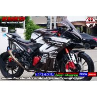 ราคา สติ๊กเกอร์รอบคัน GPX DEMON GR200R (27755645421)