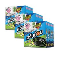 ราคา เรนเจอร์สเก้าท์ ยาจุดกันยุง สูตรควันน้อย จุดได้นาน 10-11 ชม. 21.5 กรัม บรรจุ 10 ขด/กล่อง (3 แพ็ค 15 กล่อง) (9507627022)