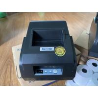 ราคา Xprinter XP-58IIH เครื่องพิมพ์ใบเสร็จ-สลิป (สินค้ามือสอง) (11301493775)