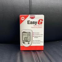 ราคา EasyG เครื่องวัดระดับน้ำตาลในเลือดด้วยตนเอง (6142464026)