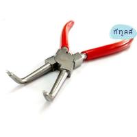 ราคา คีมหนีบงอ คีมปากกลม คีมปากงอหนีบแหวน 7” META CIRCLIP PLIERS (4054467033)