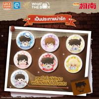 ราคา กล่องสุ่มเข็มกลัดพร้อมการ์ดตัวละคร ลิขสิทธิ์แท้ โคนัน Detective Conan จำนวนจำกัด 7 สไตล์ (26565417526)
