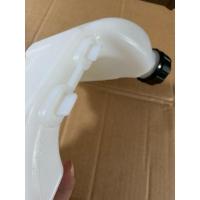 ราคา I34 ถังน้ำมัน​GX35​ร้านแนะนำ ถังน้ำมัน เครื่องตัดหญ้า 4 จังหวะ gx 35 ครบชุดพร้อมสาย 4t ถังน้ำมัน GX35 (28736918568)