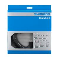 ราคา ใบจาน Shimano 105 FC-R7000 R7000 ใบเล็ก และใหญ่ (6354925651)