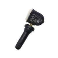 ราคา เซ็นเซอร์ความดันยาง TPMS 28103FL000 เหมาะสําหรับเครื่องวัดความดันลมยางรถยนต์ Subaru (50452194591)