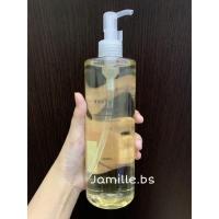ราคา Muji Oil Cleansing Sensitive Skin 400 ml. (9462819756)