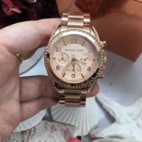 ราคา Michael Kors (MK5263)