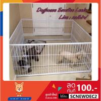 ราคา คอกสุนัข ถอดประกอบได้ ขนาด 140x140x60 cm. (4011178926)