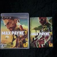 ราคา แผ่นแท้ ps3 - max payne 3 - (โซน2) (18824745151)
