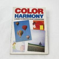ราคา หนังสือมือสอง Color Harmony: A Guide to Creative Color Combinations (28875944538)