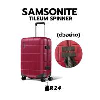 ราคา บานพับกระเป๋า SAMSONITE TILEUM สีดำ ของแท้100% [สินค้าพร้อมจัดส่ง!!] (29824937804)