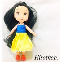 ราคา Beauy Lovely Set ตุ๊กตาเจ้าหญิง 5 ตัว สีสันสวยงาม (25113023527)