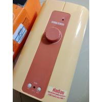 ราคา มือสอง เครื่องทำน้ำอุ่น Stiebel 3500 watts (40055879004)