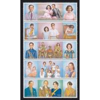 ราคา แสตมป์ ชุดที่ 647 ชุดที่ระลึกวันราชาภิเษกสมรสครบ 50 ปี พ.ศ.2543 -ของสะสม แสตมป์ที่ระลึก แสตมป์ใหม่ ที่ระลึก ราชินี (4377091857)