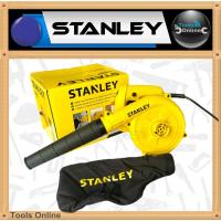 ราคา STANLEY เครื่องเป่าลมเย็น STPT600 ปืนเป่าลม เครื่องเป่าลม 600W (25085942198)