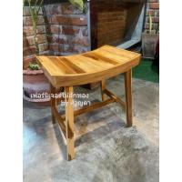 ราคา เก้าอี้ไม้สัก สไตล์โมเดิร์น แป้นโค้ง ไม้สักแท้พร้อมเคลือบเงา (25169269605)