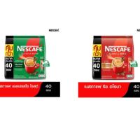 ราคา เนสกาแฟ เบลนด์ แอนด์ บรู กาแฟปรุงสำเร็จ 17 ก. x 40 ซอง (40407830197)