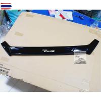 ราคา กันแมลง ISUZU MU X สีดำทึ ใส่year 2013-2016 และyear 2017-2020 (57500543717)