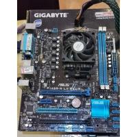 ราคา ASUS F1A55m Mainboard + cpu a6 3670k APU (9593370774)