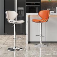 ราคา เก้าอี้บาร์เครื่องคิดเงินสดในครัวเรือน hfn (40126240117)