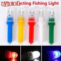 ราคา เซเซล ไฟสัญญาณทุ่น, ไฟแฟลชคู่กันน้ํา นํา ไฟตกปลา, ไฟแสดงสถานะ นํา ควบคุมแสงชาวประมงลอยทะเลนําทางแสงกลางแจ้ง (40126570857)