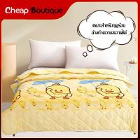 ราคา ผ้าห่มนวม ผ้าห่มซาติน ผ้าห่มบาง ผ้าห่มใยไหมญี่ปุ่น ผ้าห่มใยไหมรุ่นบาง ผ้าห่มนวม-1394 (22352493566)