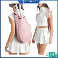ราคา ซีซีซีโด กระเป๋าเป้สะพายหลังกันน้ำ ออกแบบเพื่อใส่ไม้เทนนิส น้ำหนักเบาทามใจในกิจกรรมกลางแจ้ง (55250640237)