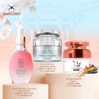 ราคา Barcony เซตหน้าเด้ง อิ่มฟู หน้าตึง หน้าขาว หน้าเด็ก เกาหลี รีจูรัน (22700005577)