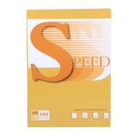 ราคา กระดาษ A4 speed 70 เเกรม (22471261600)