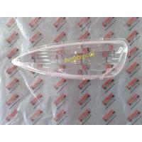 ราคา ฝาครอบไฟเลี้ยวหน้าซ้าย รุ่นฟีลาโน่ รหัส1DR ของแท้ยามาฮ่า (10311478684)