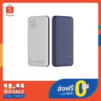 ราคา PURIDEA S3 Power bank แบตสำรอง 15000 mAh (1339593602)