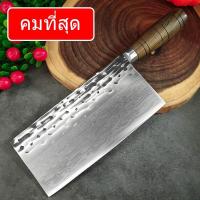 ราคา มีดสับดามัสกัส 29.5 ซม. E77 ปังตอดามัสกัส ปังตอหั่น ปังตอสับ มีดสับหมู มีดสับไก่ (22764843369)