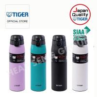 ราคา กระติกน้ําร้อนสแตนเลส 304 Tiger MCT-K060 - ญี่ปุ่น - 600ml (25875238505)