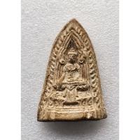 ราคา พระโคนสมอหลวงพ่อพัว วัดพักตราราม เนื้อผงหลังเรียบ ปี 2483-2485 สภาพสวย (25670198139)