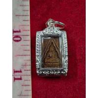 ราคา พระสมเด็จวัดปากน้ำภาษีเจริญ รุ่นแรก เคลือบแชล็ค พร้อมกรอบเงิน (43475036486)