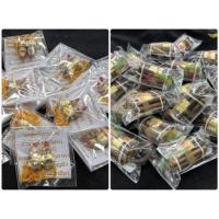 ราคา นกคุ้มเรียกทรัพย์+ไม้มงคล9อย่างเรียกทรัพย์ ค้าขายโชคลาภเรียกเงินเรียกทอง (17074959907)