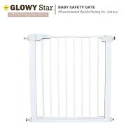 ราคา GLOWY ที่กั้นอเนกประสงค์ กั้นบันได กั้นประตู [GLOWY Baby Safety Gate] มือ 2 (40414841711)