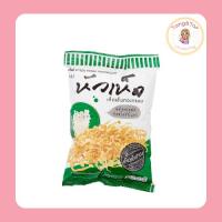 ราคา หัวเห็ด เห็ดเข็มทองกรอบ รสดั้งเดิม 27 กรัม (แพ็ก 1 ชิ้น) (24646028123)