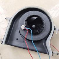 ราคา มอเตอร์พัดลมแช่แข็งตู้เย็น Siemens 280 ลิตร รุ่น 8001033665 RDE112-30/9R (56602227971)