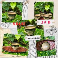 ราคา กระถางดินปั้น กระถางต้นไม้ กระถางต้นไม้มือสอง (26723302841)