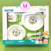 ราคา ชุดเซ็ตจานชามช้อนส้อม เนเจอร์ ดิสนีย์ (865816906)