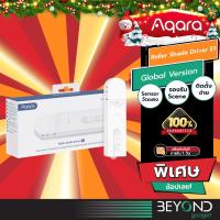 ราคา ส่งฟรี❗️ ม่านไฟฟ้า AQARA Roller Shade Driver E1 Smart Curtain ม่านอัตโนมัติ smart home บ้านอัจฉริยะ Apple HomeKit Alexa (23541986041)