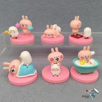 ราคา (มีราคาส่ง) ร้านไทย พร้อมส่ง! กาชาปองกระต่าย และ ลูกเจี๊ยบ กล่องสุ่ม ลายกระต่ายสีชมพู กล่องสุ่มโมเดล โมเดล (26004931868)