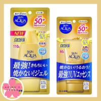 ราคา Rohto Skin Aqua UV Super Moisture Essence&gel Gold 80g SPF50+ครีมกันแดดเอสเซนส์ ที่มีเอฟเฟกต์ UV cut ที่ดีที่สุดในซีรีส (11771524652)